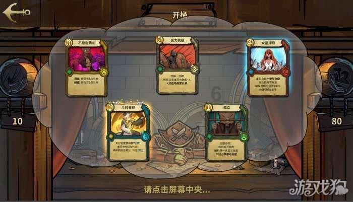 探索吉鹿力问答社区,发现更多有关骨盆前倾怎么办来帮忙?的知识