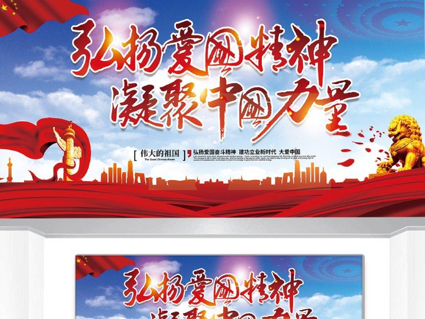 月光影视