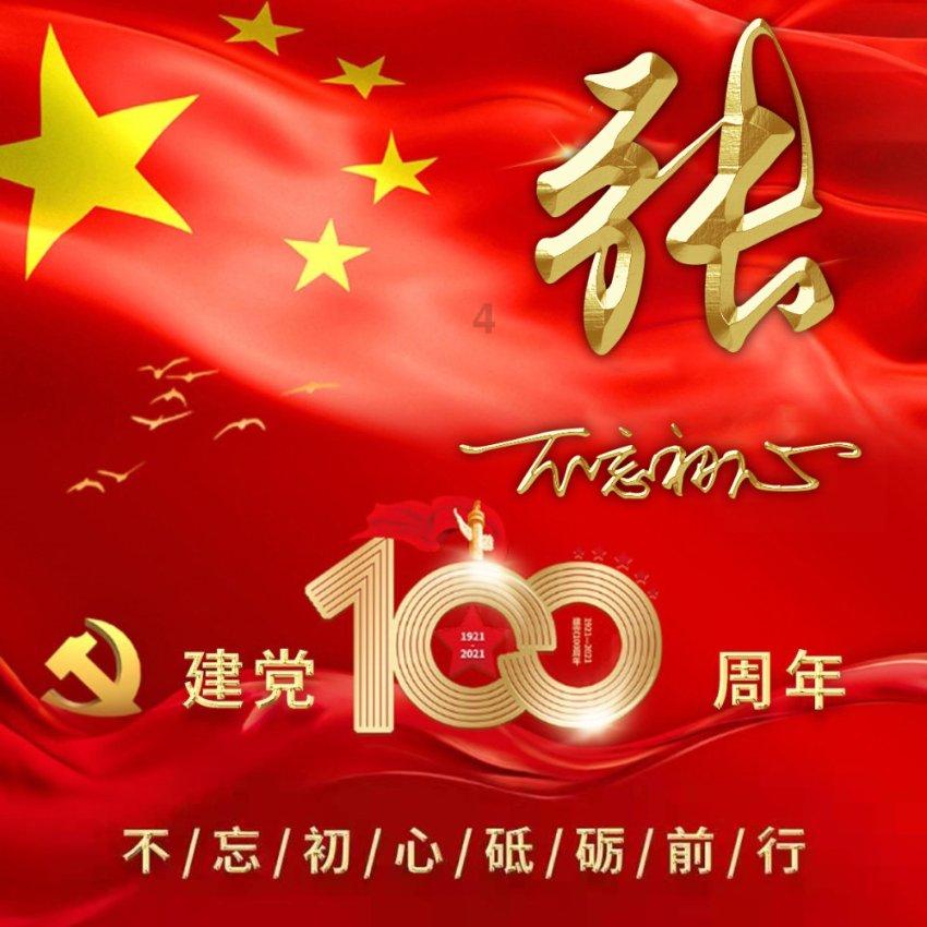如何评价独生子?剧情表达什么?,解决你的疑惑