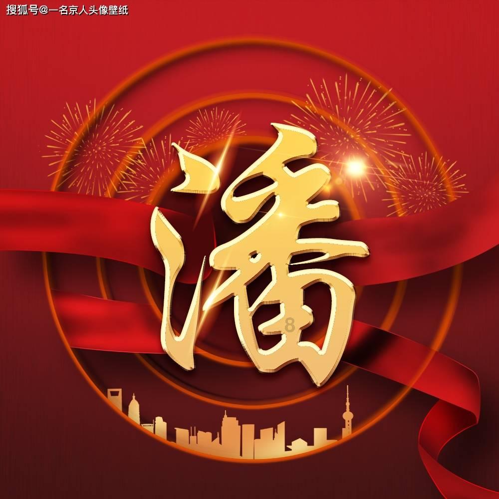 你所在的城市为了提振消费都做了哪些举措？